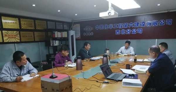 六化建董事长总经理胡二甫到西北分公司调研